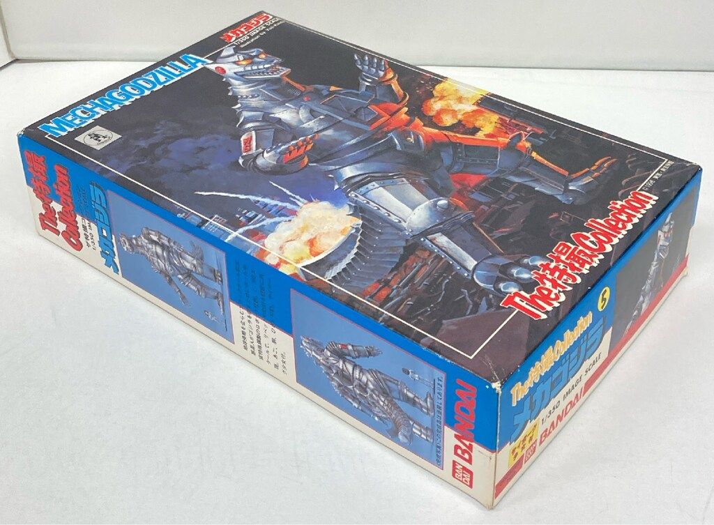 バンダイ The特撮Collection メカゴジラ 1/350 IMAGE SCALE