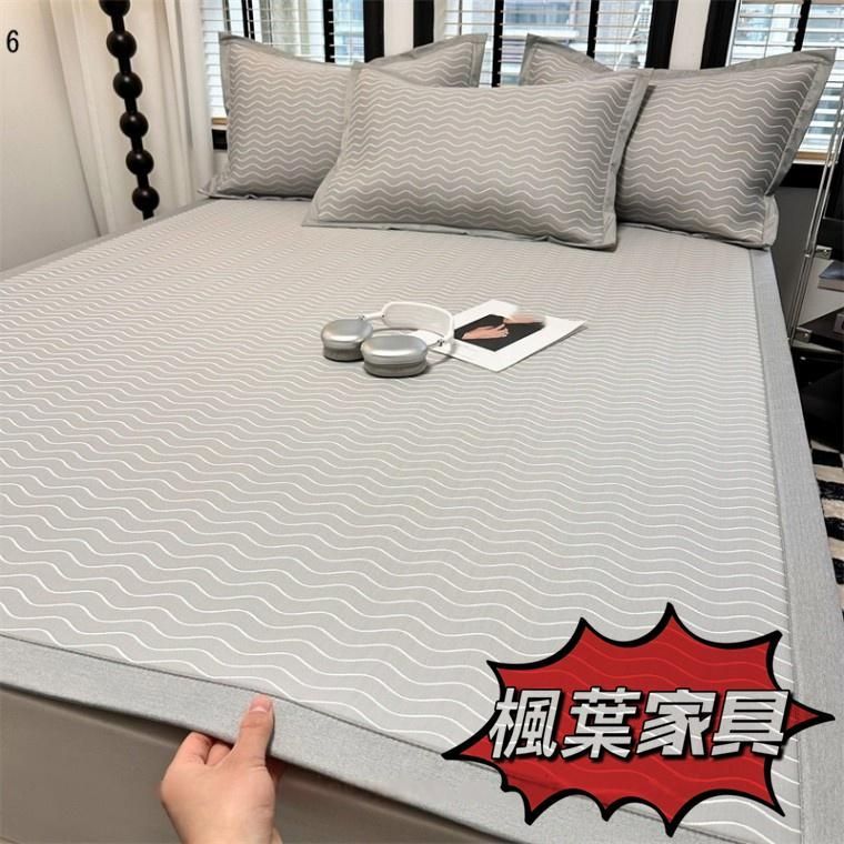 夏用 敷パッド