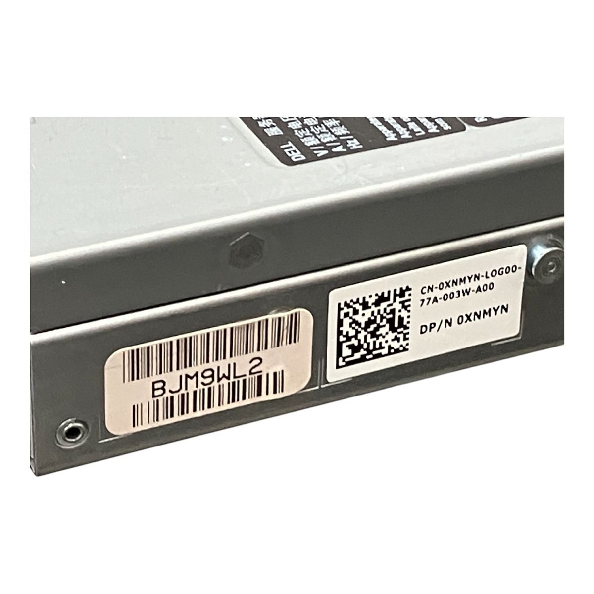 Xeon E5-2699