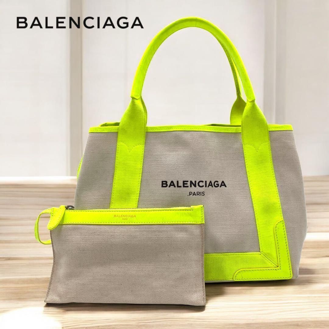 BALENCIAGA バレンシアガ カバス　大容量　人気モデル　A4収納 ⭐️希少色⭐️バレンシアガ トートバッグ カバス A4収納可 グリーン