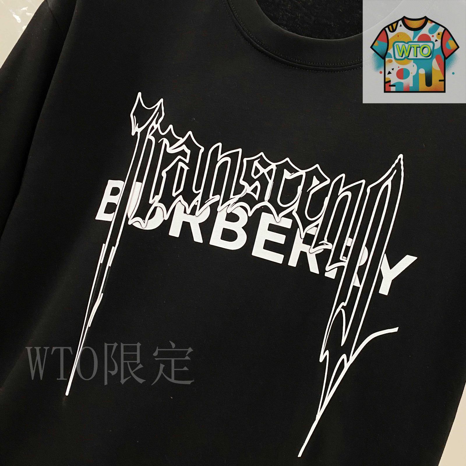 今日特価】BURBERRY バーバリー 25SS ロゴプリント T シャツ-3