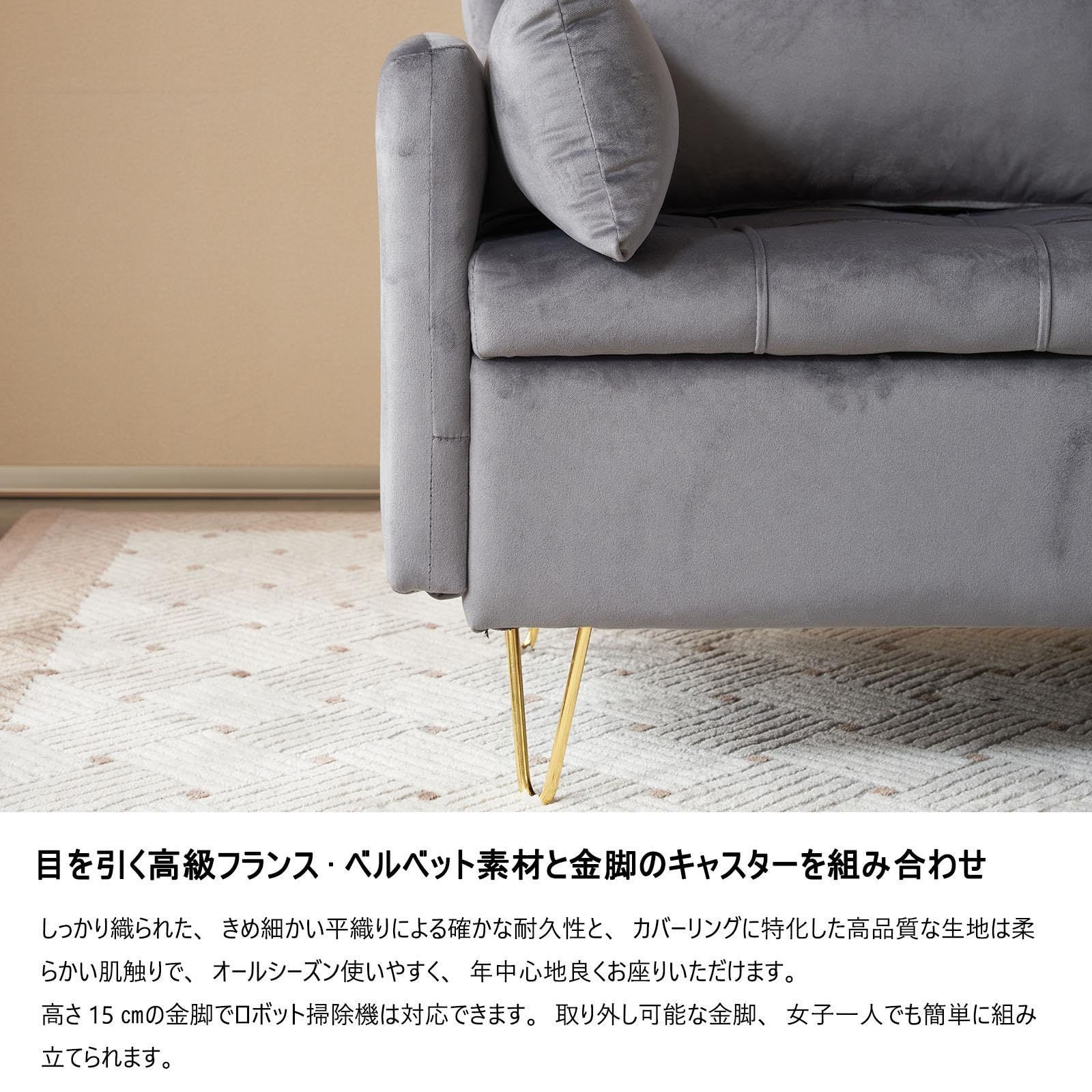 レトロモダン 北欧