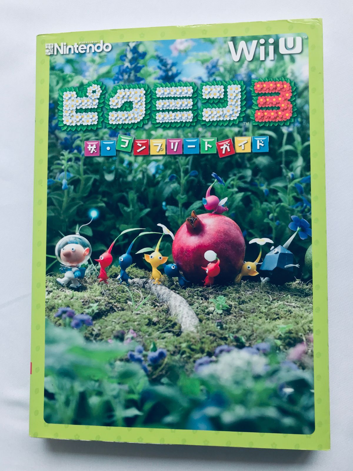 ピクミン3 ザ・コンプリートガイド Wii U 攻略本 初版 Pikmin 3 The 