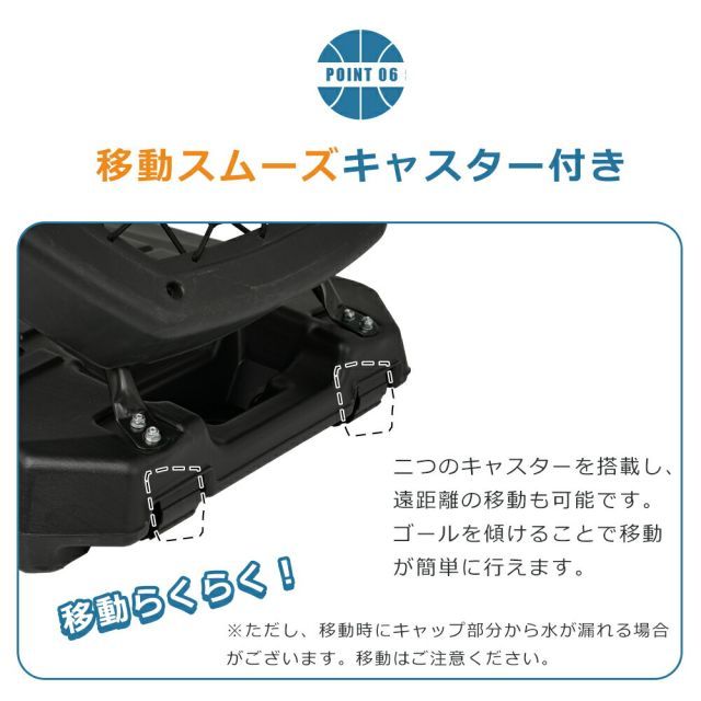 230-305cm リバウンド付き