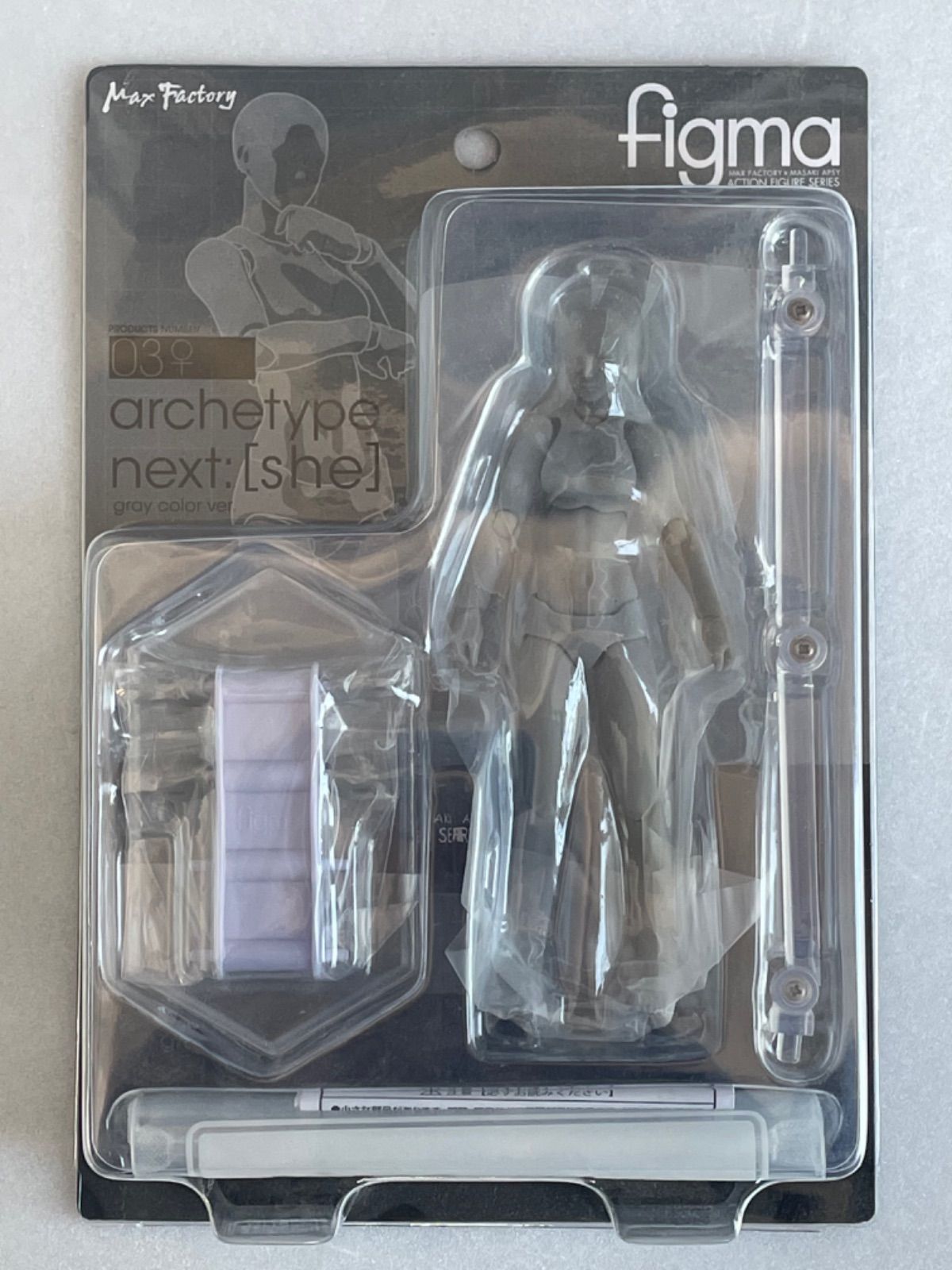 figma archetype next:she gray color ver. - メルカリ