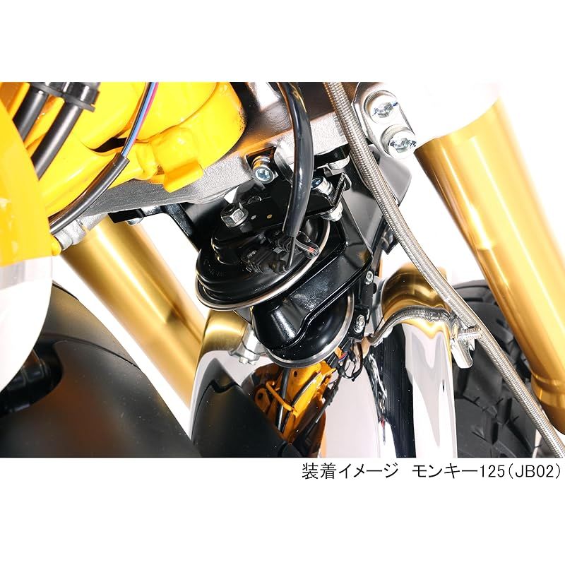 シフトアップ SHIFTUP 205285-DH モンキー ビレットディスクハブ