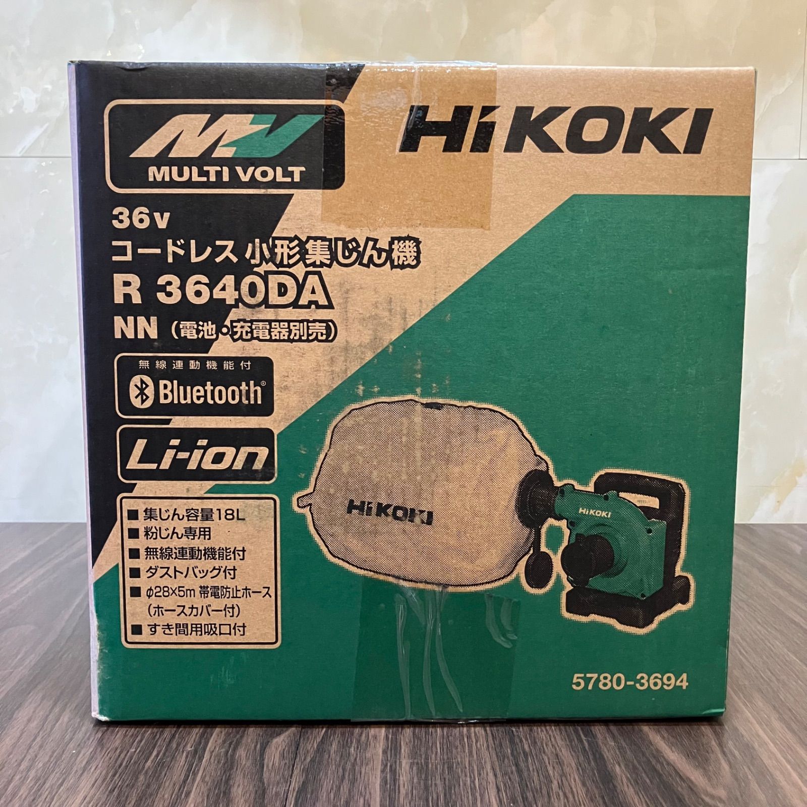 コードレス小形集じん機