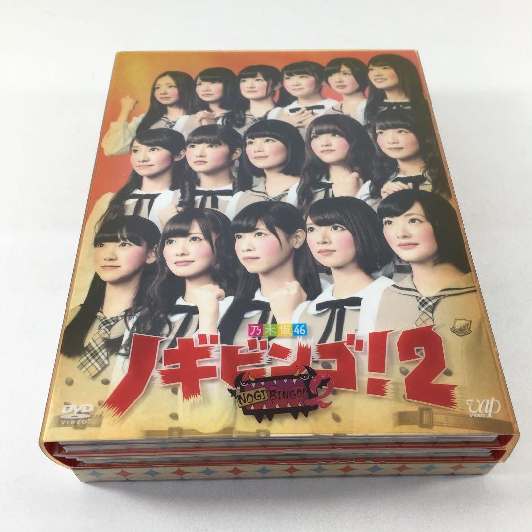 正規店】 乃木坂46/NOGIBINGO! DVD-BOX〈初回限定版・4枚組〉 kLGTW