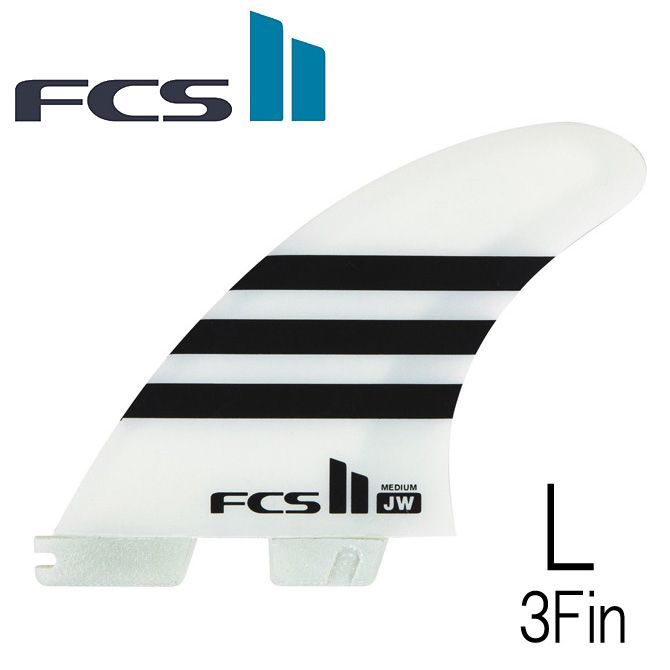 Fcs2 ジュリアン ウィルソン パフォーマンスコア エアコア