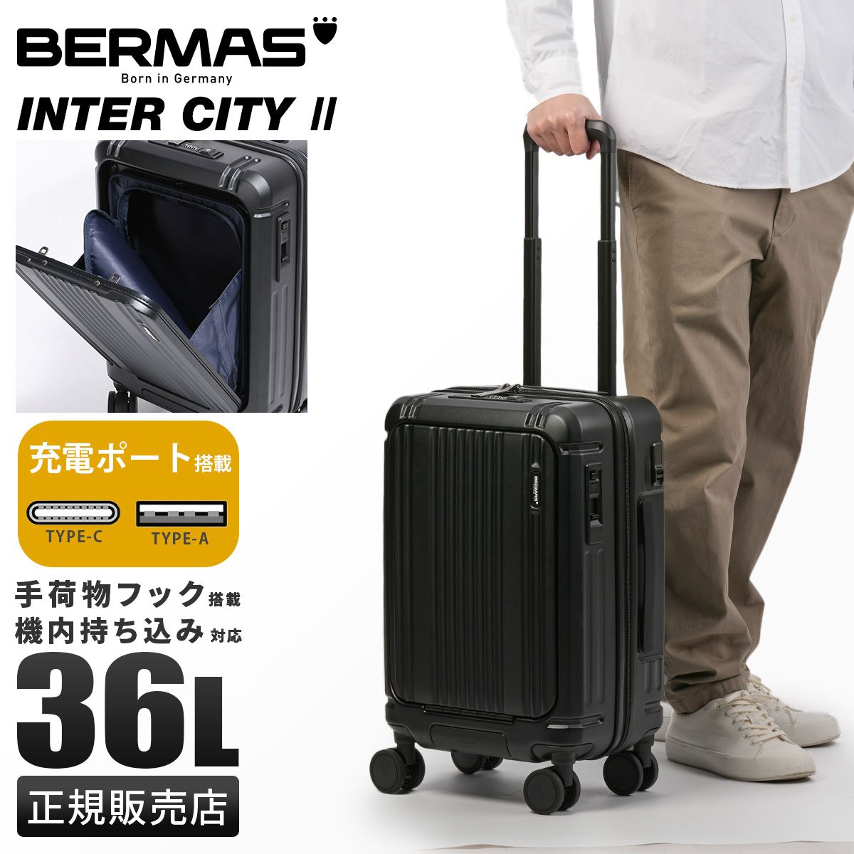 ノースフェイス 海外限定 スーツケース キャリーケース 20インチ