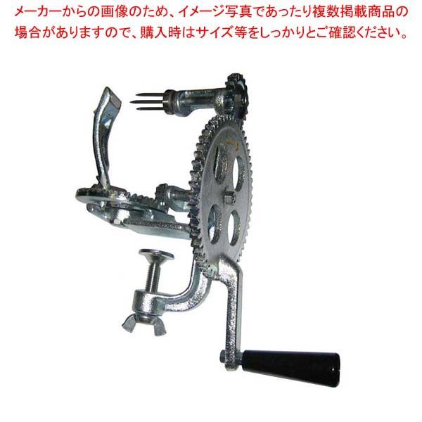 りんご皮ムキ機 IS-310型