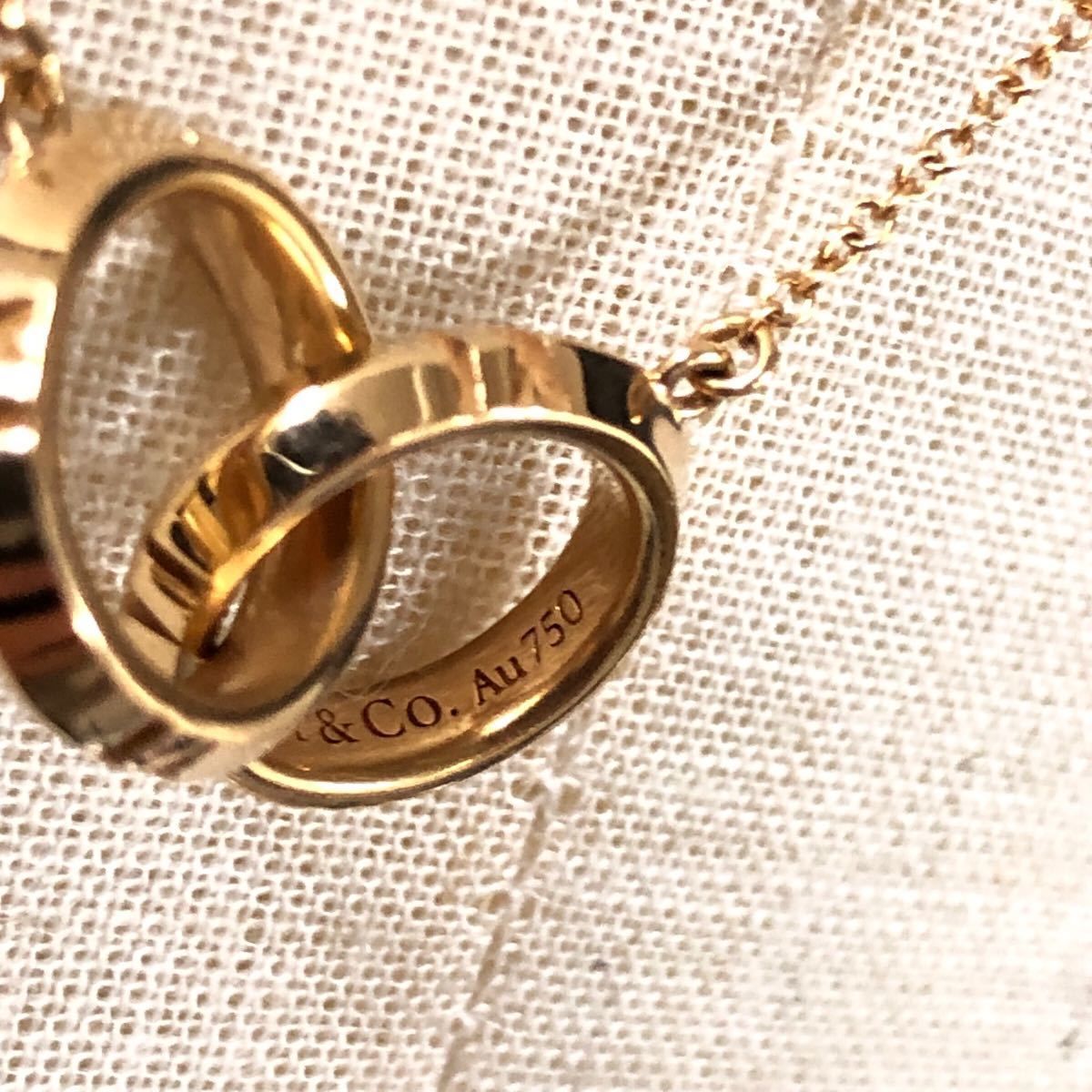 超美品 Tiffany & Co. ティファニー アトラス X クローズド インター 