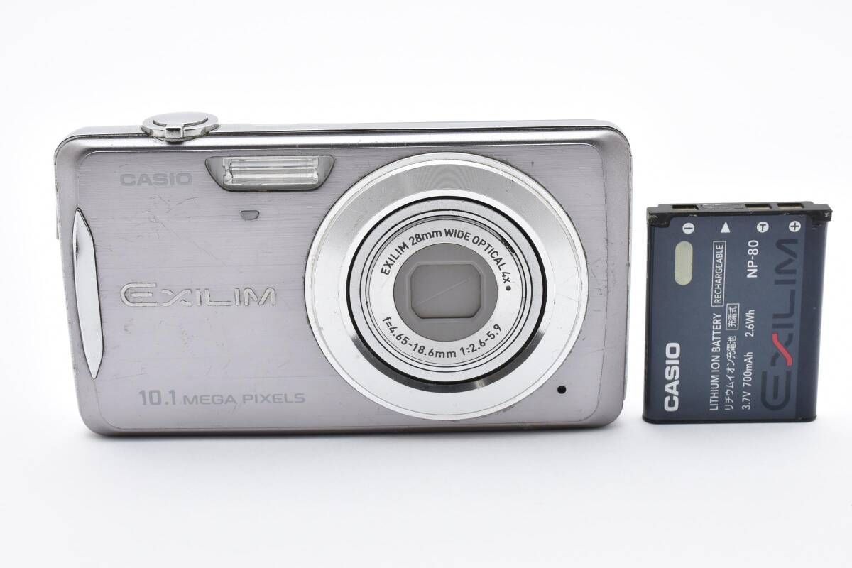 CASIO カシオ EXILIM EX-Z270 コンパクトデジタルカメラ
