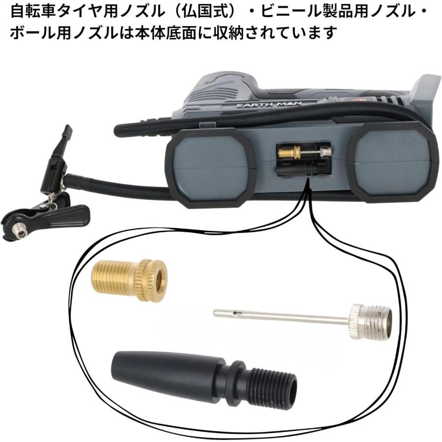 エアーポンプ SL-AP1030-A