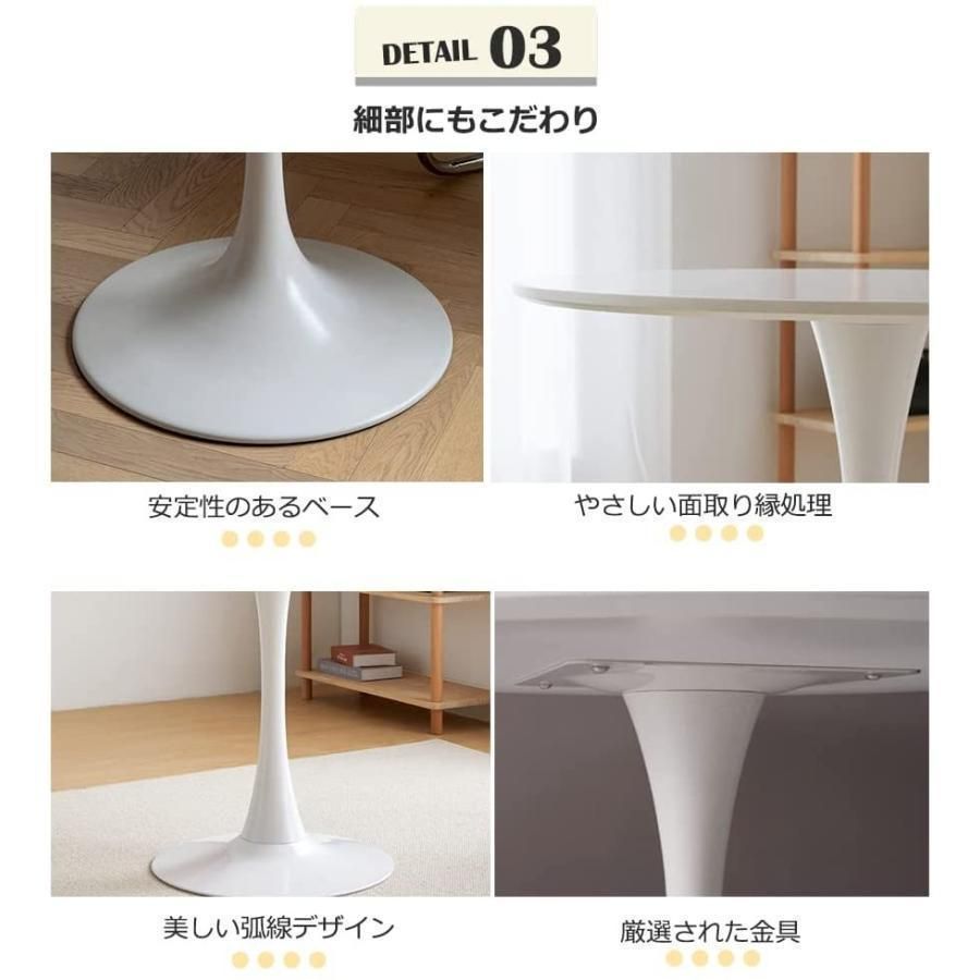 幅60cm幅70cm幅80cm 組み立て簡単