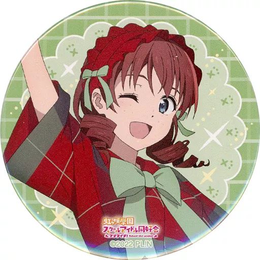 [最終値下げ]ラブライブ 虹ヶ咲 缶バッジ エマ・ヴェルデ ラブライブ エマ・ヴェルデ 缶バッジ 虹ヶ咲 - メルカリ