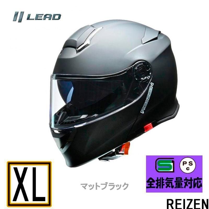 OGK KABUTO オージーケーカブト F-17 GLANZ［エフイチナナ グランツ