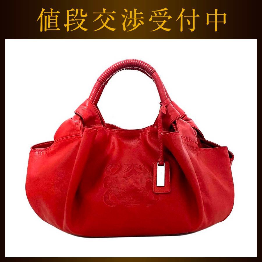 爆買い好評】 LOEWE - ロエベ バッグ ナッパアイレ レッド 赤