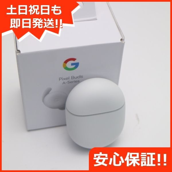 イヤホン