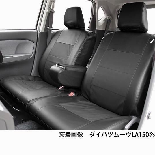 フ ワゴン フ ワゴンカスタムスタイル シートカバー MM53S レザーパンチング MM53S ハイブリッド H29年11月以降 1台分セット フェリスヴィータ