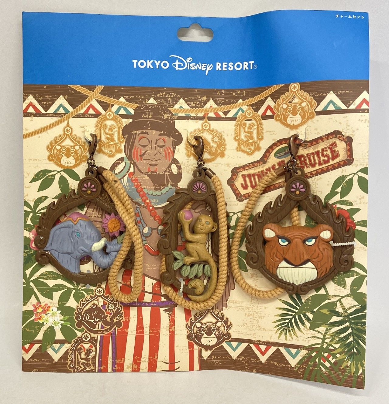 ジャングルクルーズ ディズニーランド お守り チャームセット TDR 東京ディズニーランド ジャングルクルーズ お守りチャーム