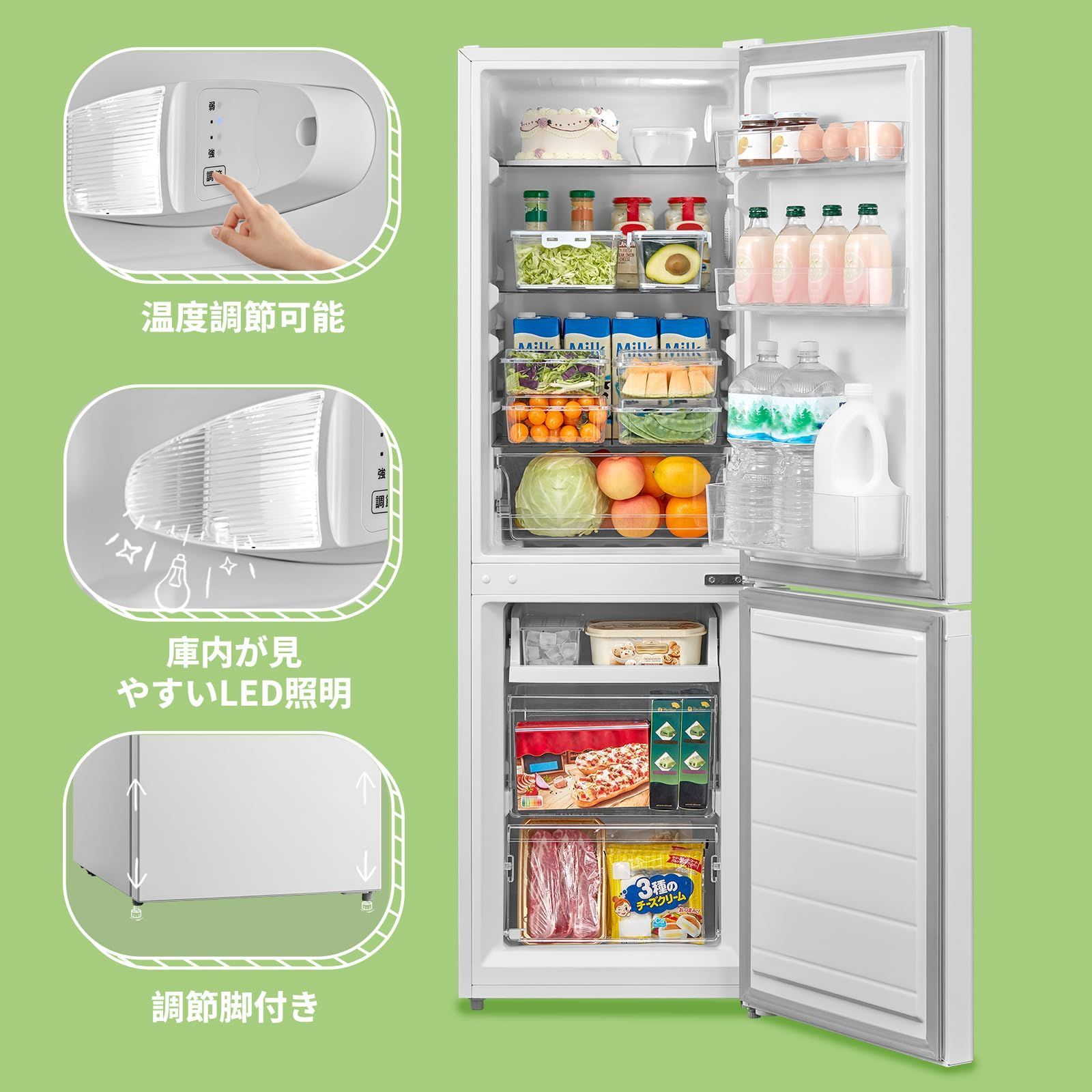 comfee 冷蔵庫 ホワイト 1段棚付き 新生活】Comfee'冷蔵庫の大型家電で新しい生活を！大特売開催中