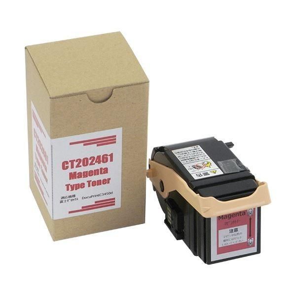 トナーカートリッジ CT202461汎用品 マゼンタ 1個 オンライン トナー