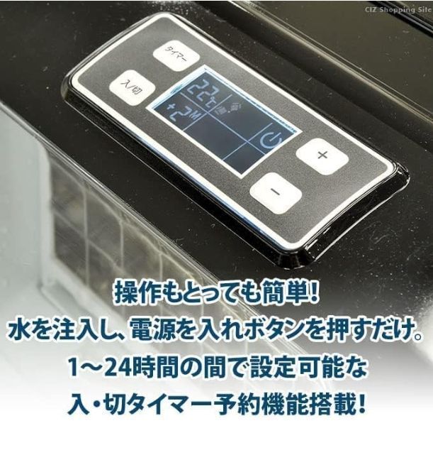 製氷機 卓上型