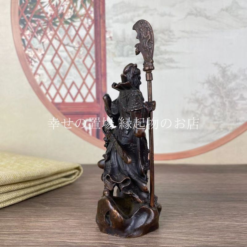 関羽像 関羽 三国志 武神立像 置物 オブジェ 風水 開運 合金製 武財神