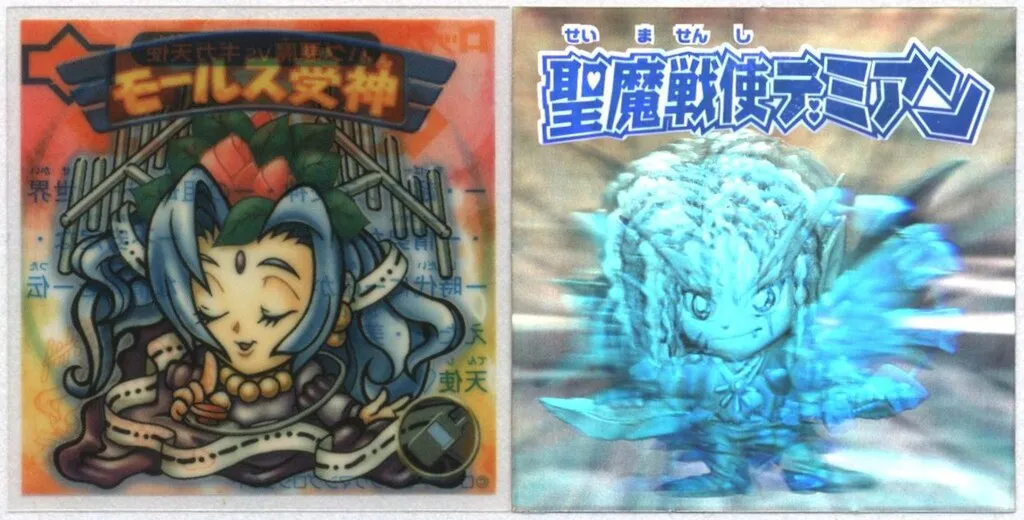 2025年最新】聖魔戦使デミアンの人気アイテム - メルカリ