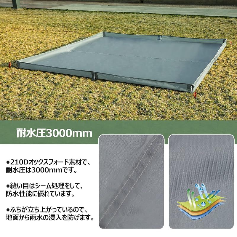 お座敷スタイル