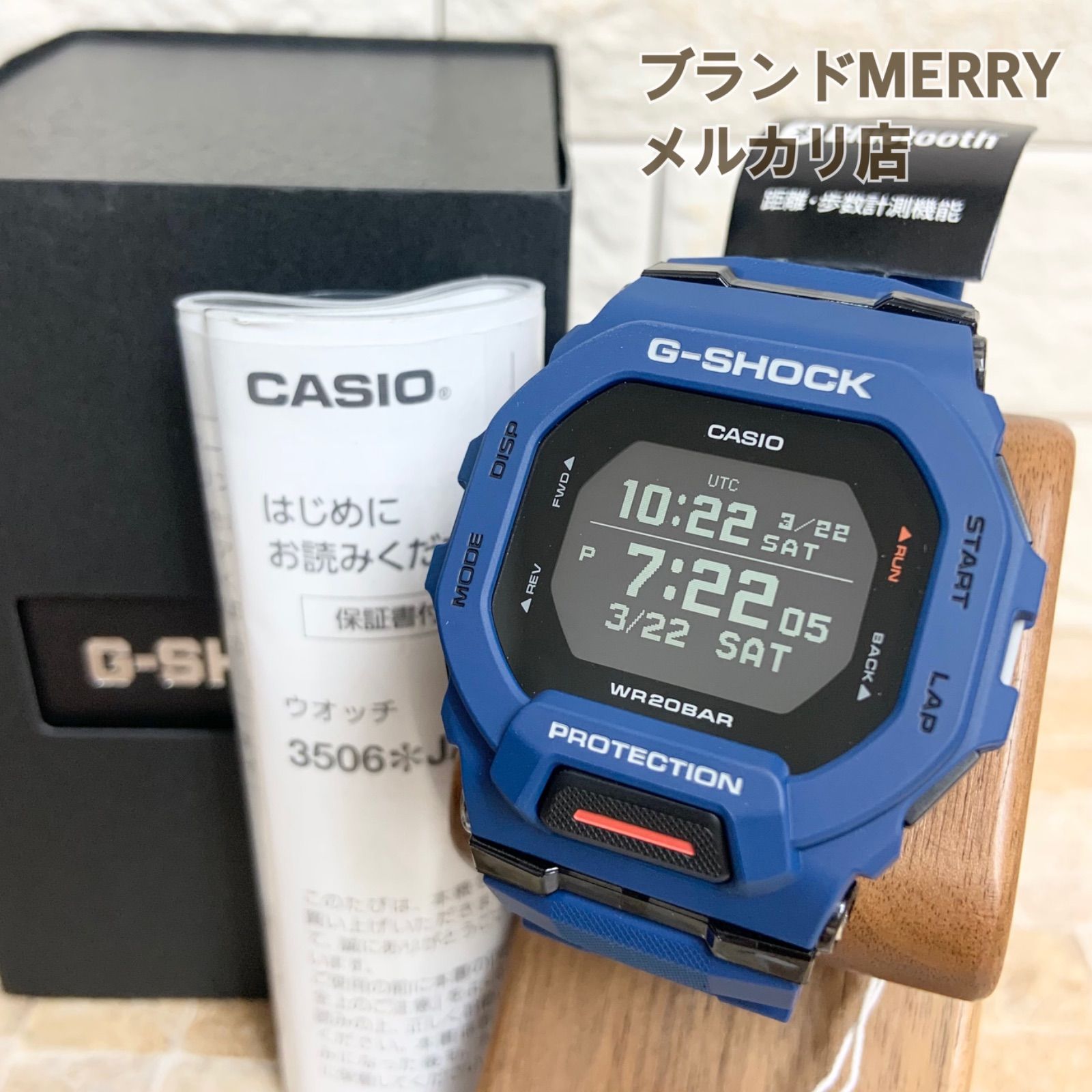 GEMMOVE 貴蛇紋石ブレスレット 12コマ 箱なし 貴蛇紋石ブレスレット