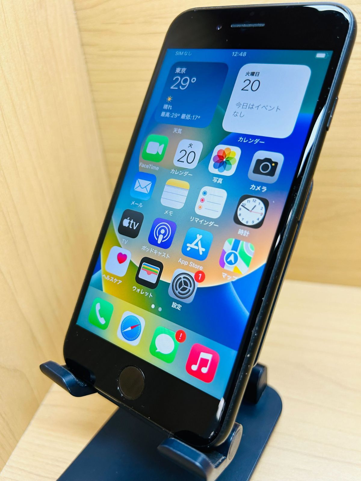 iPhone SE ブラック第2世代 64GB simロック無し