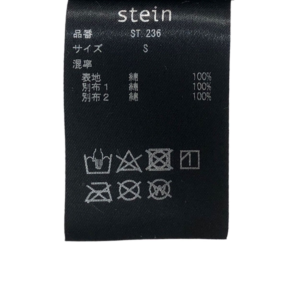 stein(シュタイン) OVERSIZED 4LAYERED SHIRT/オーバーサイズ4レイヤードシャツ ST.236 S ホワイト×ベージュ/ストライプ  - メルカリ