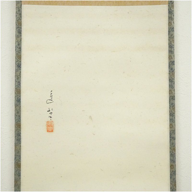 廣本進筆 伏見人形 肉筆紙本掛軸 共箱 掛け軸 床の間 書 おしゃれ 絵画 表具 芸術 茶道 年中掛け インテリア 茶掛 掛物 和室 WWW_OLIVIERBERNSTEIN_COM