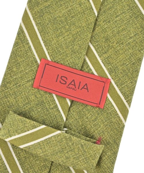 アフリカンフラワーモチーフブランケット マルチカバー 手編み