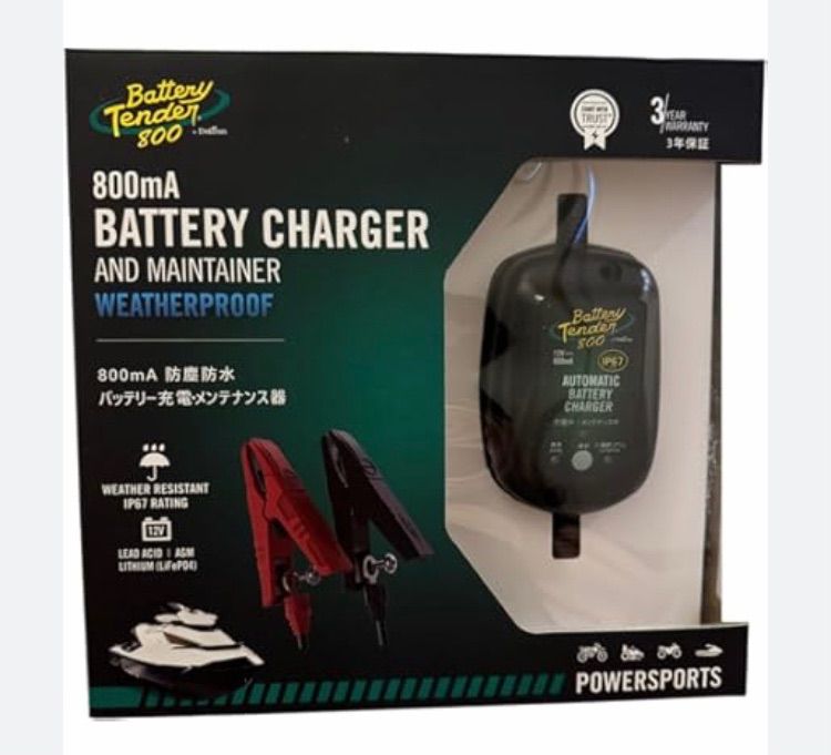 【ハーレー純正】未使用品！ 800mAウォータープルーフ・バッテリーテンダー 99820-09　バッテリー充電器 ハーレー バッテリーテンダー 未使用品 パッケージ無し 充電器 防水