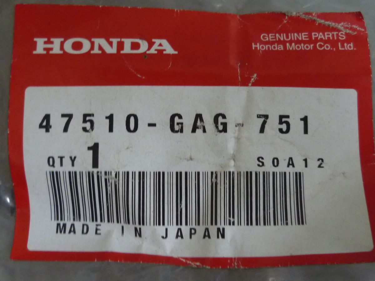 パーキングブレーキケーブル ワイヤー 47510-GAG-751 ホンダ 純正 ジャイロキャノピー TA02 新品 未使用 #J20231001 -  メルカリ