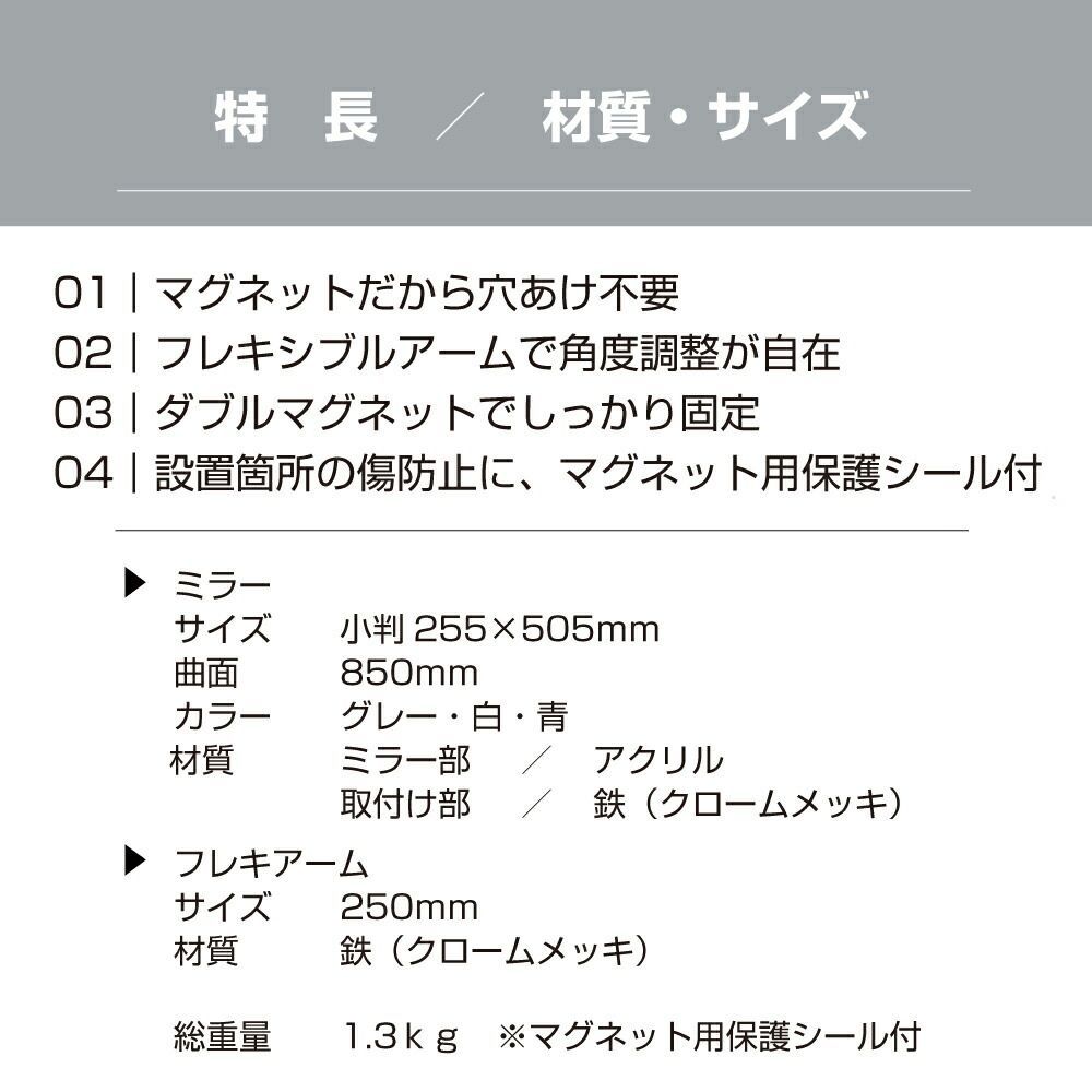 グレー|白|青