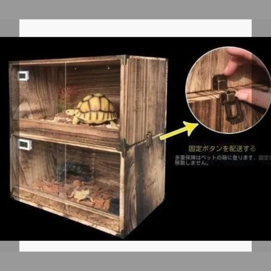 実木爬虫類箱独立式組み合わせ木箱ペット蛇亀飼育箱保温箱小型爬虫類用