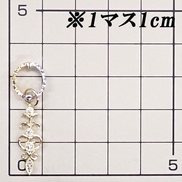 宝正