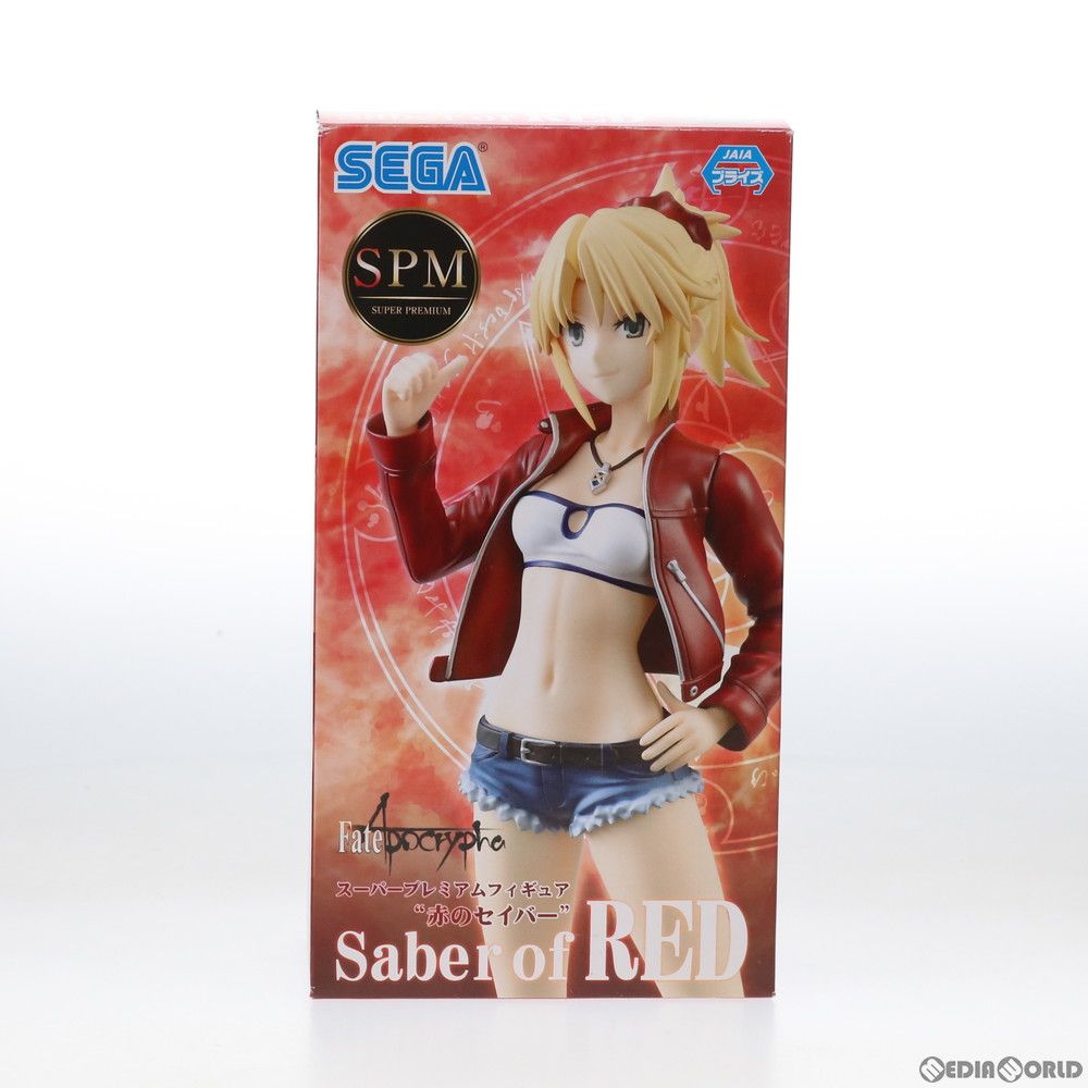 ♯Kti17IT 猫ごはん フルコンプ全6種