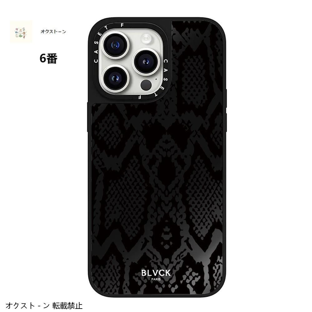 BLVCK ケースティファイ iPhone16Pro ケース 1_ba6844d0-3d1b-4702-baf5-