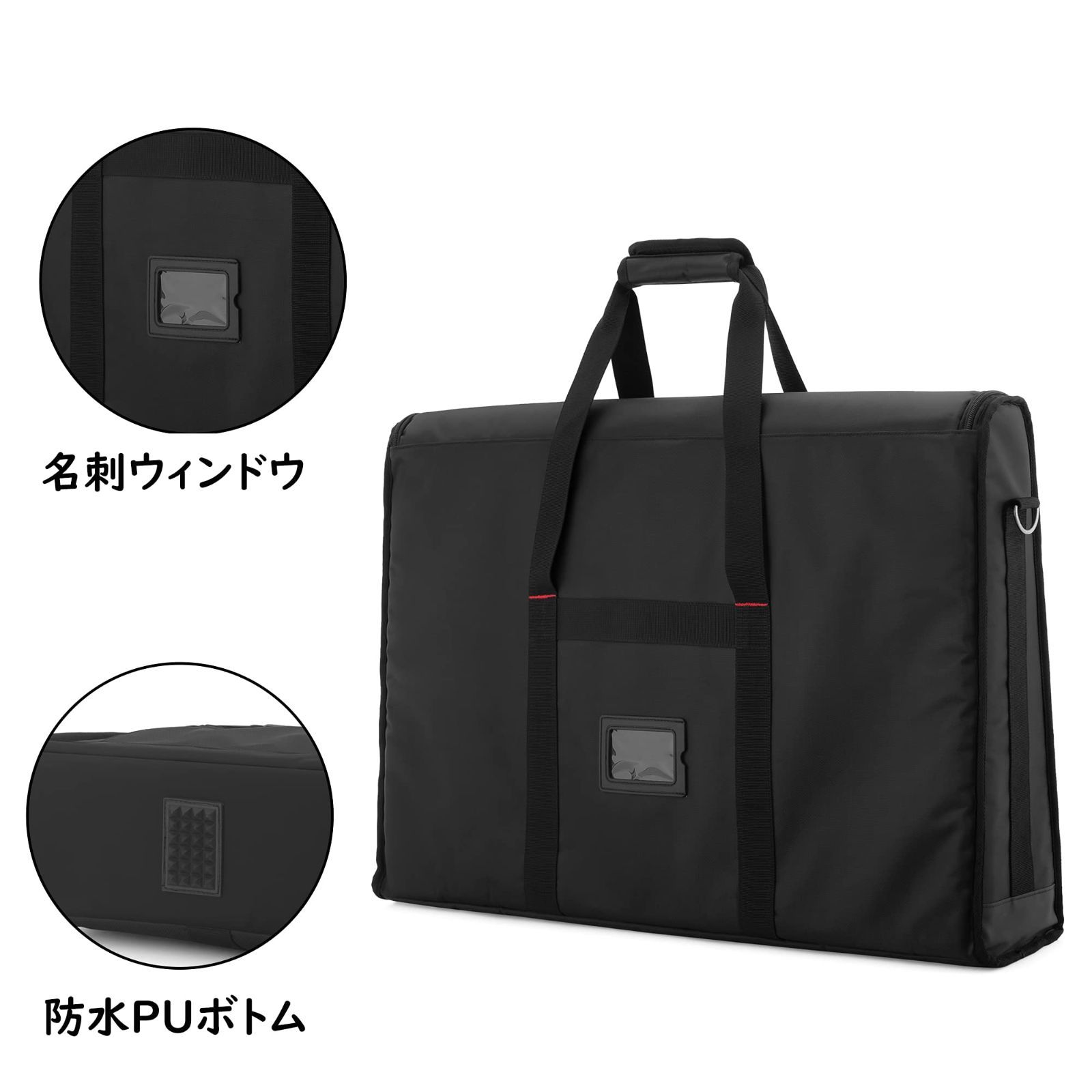 ハンドル付きバッグ