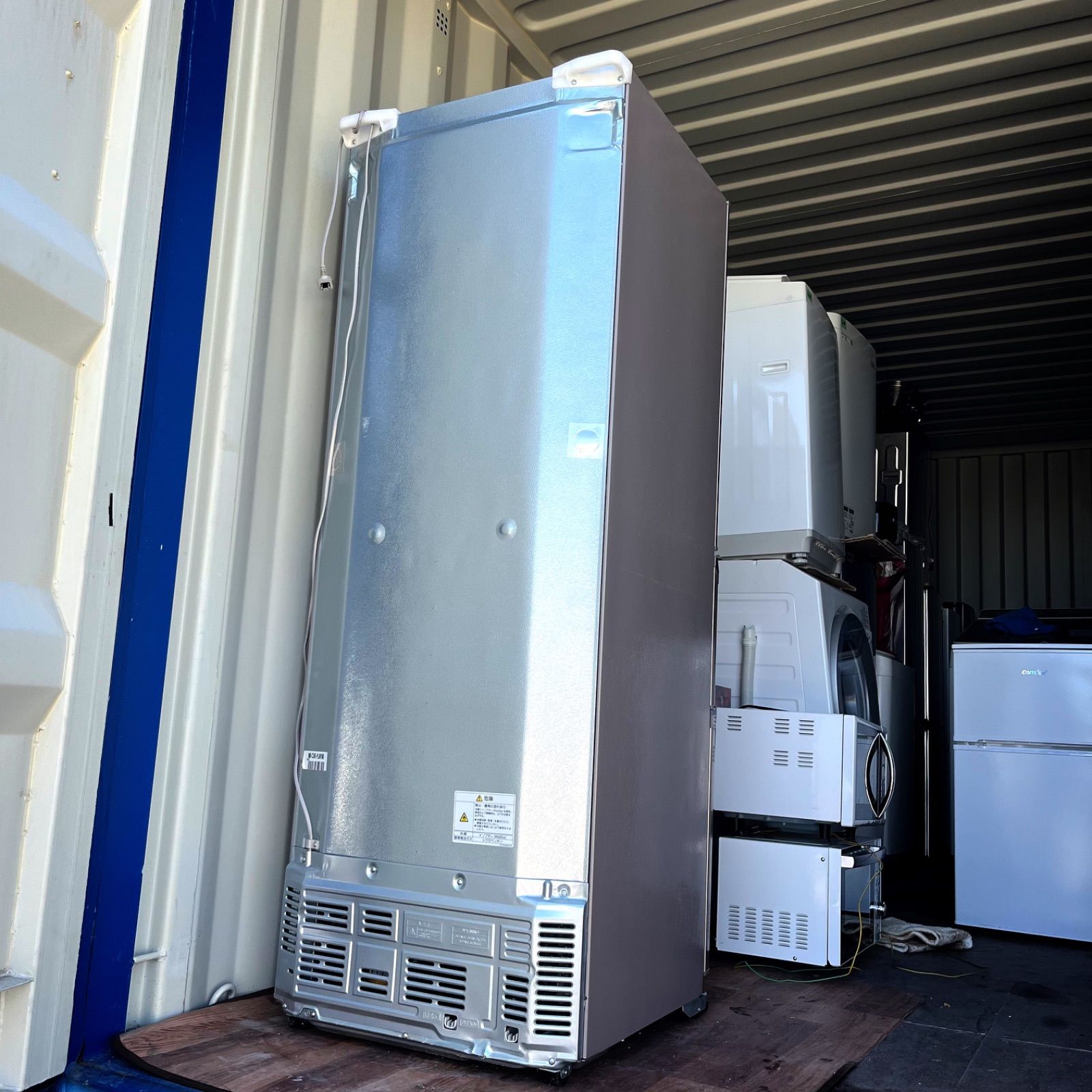 取付無料！三菱自動製氷機付きピンクゴールドおしゃれインテリア3ドア冷蔵庫！ 三菱 自動製氷機冷蔵庫 取付無料！三菱自動製氷機付きピンクゴールド