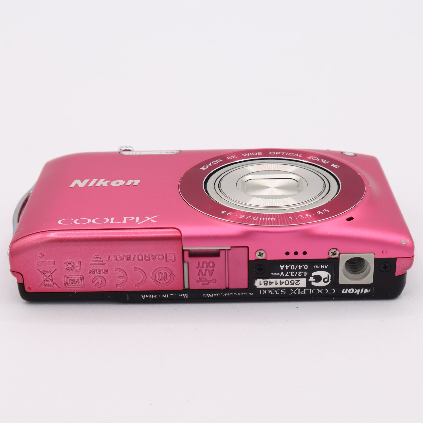 COOLPIX
