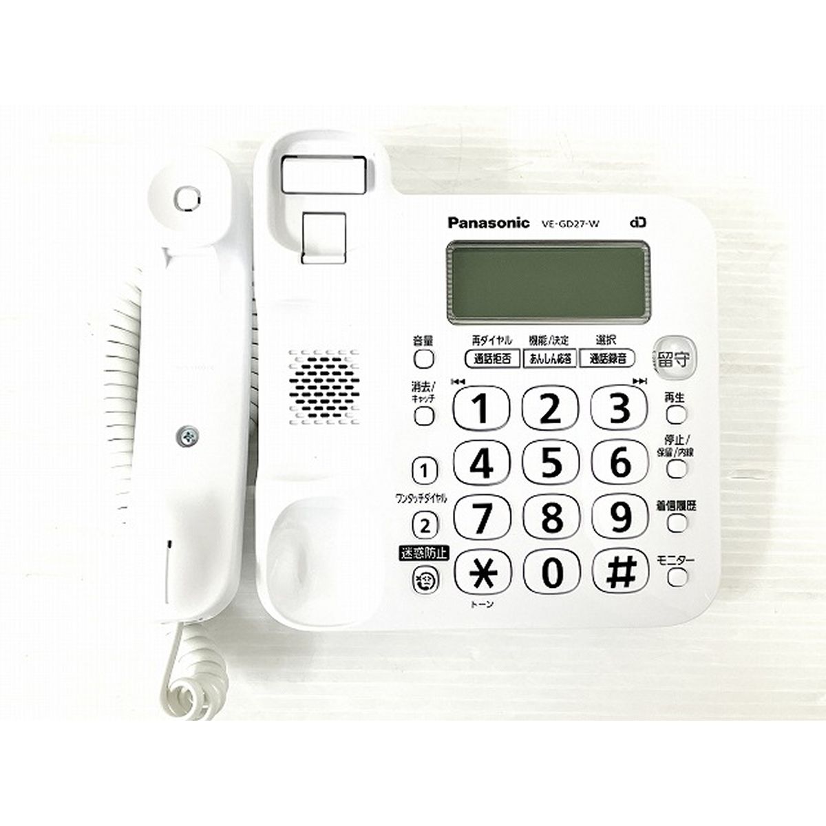 デジタルコードレス電話機 VE-GD27DL-W 　Ｐａｎａｓｏｎｉｃ Panasonic VE-GD27-W 固定電話 ホワイト 概要 デジタルコードレス