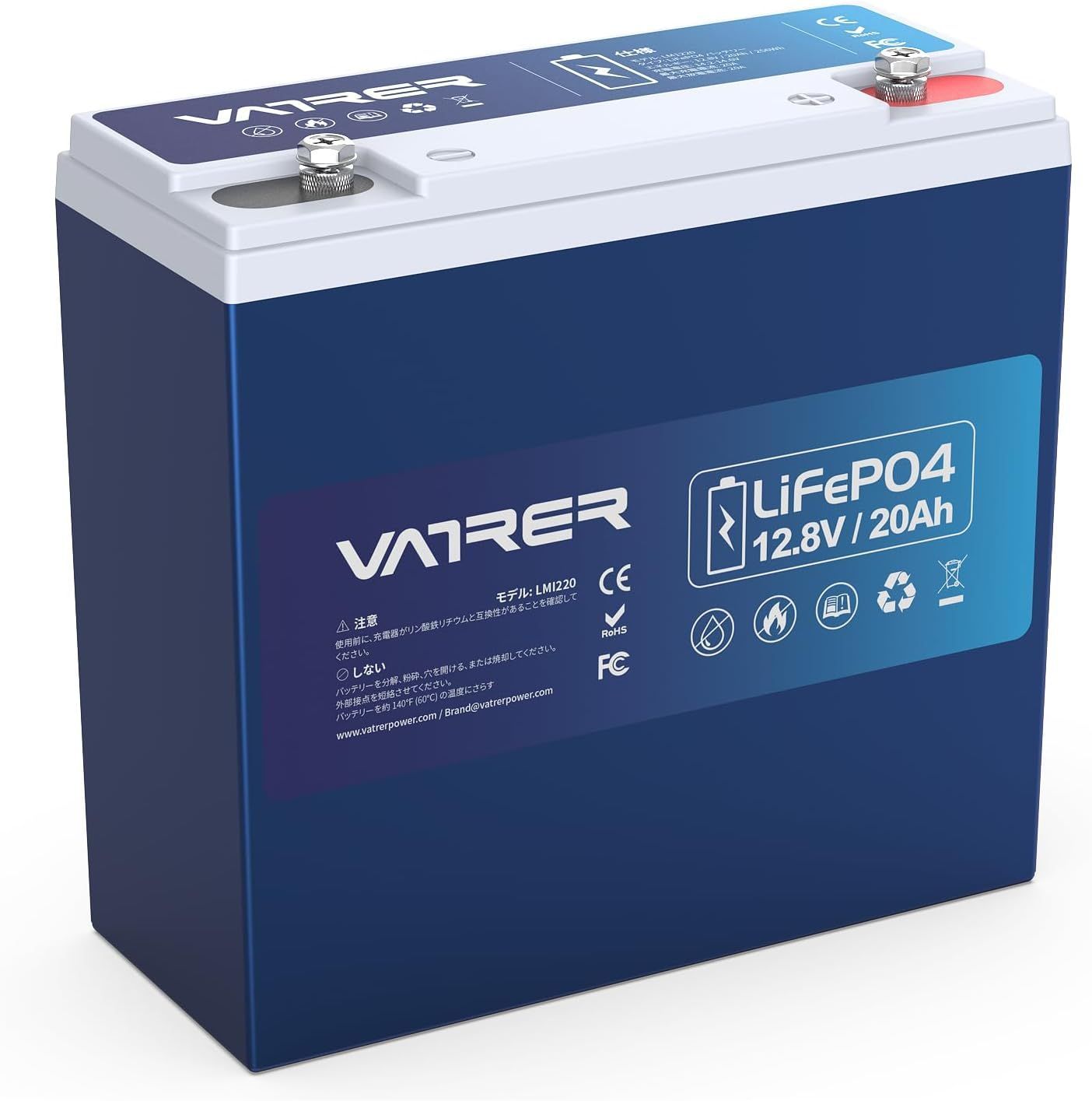 VATRER POWER 12V 20Ah LiFePO4リン酸鉄リチウムイオンバッテリー ディープサイクルバッテリー リチウムバッテリー カー バッテリー 4000回以上サイクル 20A BMSを内蔵し 長寿命 リチウム電池 おもちゃ自動車小型UPS/魚探知機 - メルカリ