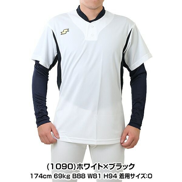 【新品未使用】種類54:(1070)ホワイト×ネイビー/XO2 野球 ベースボールシャツ メンズ 半袖 SSK ベースボールＴシャツ 立衿2ボタン Tシャツ ベーシャツ 練習着 日本製 BT2280