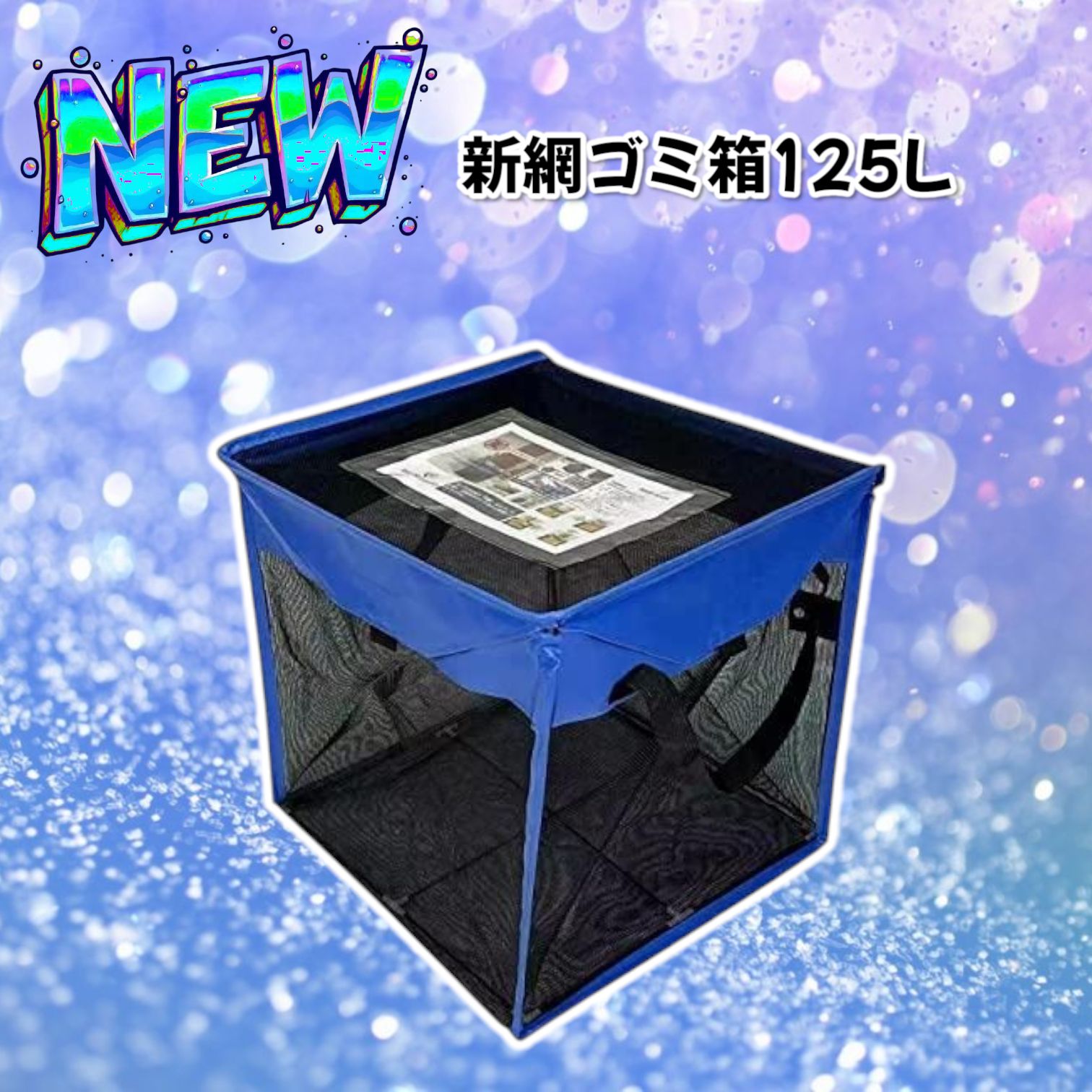 家逃げ セット ZX55UR-5B｜ミニ解体機｜解体｜業種から探す｜商品情報｜日立建